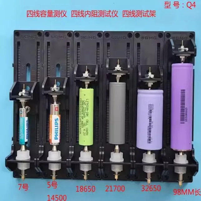 Four Wire Battery Test Stand,  - Battery Internal Resistance Tester Four Wire review and price