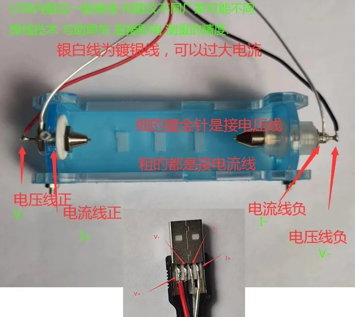 Four Wire Battery Test Stand,  - Battery Internal Resistance Tester Four Wire review and price